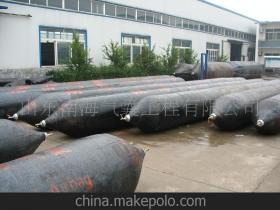 【供應(yīng)船舶上排下水氣囊 專業(yè)品質(zhì)值得信賴 船用氣囊 耐磨防爆】價格,廠家,圖片,橡膠氣囊,山東南海氣囊工程-