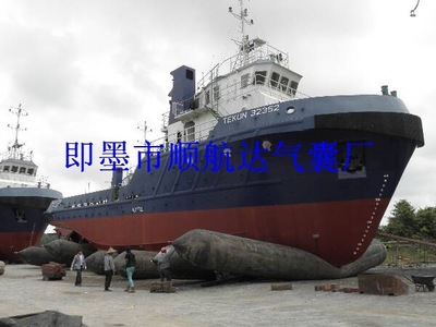 船舶下水上排、打撈沉船用氣囊