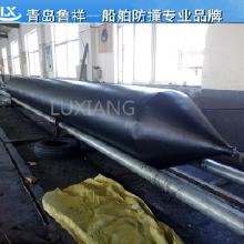 船舶上排下水氣囊 價(jià)格、批發(fā)與廠(chǎng)家選擇全解析